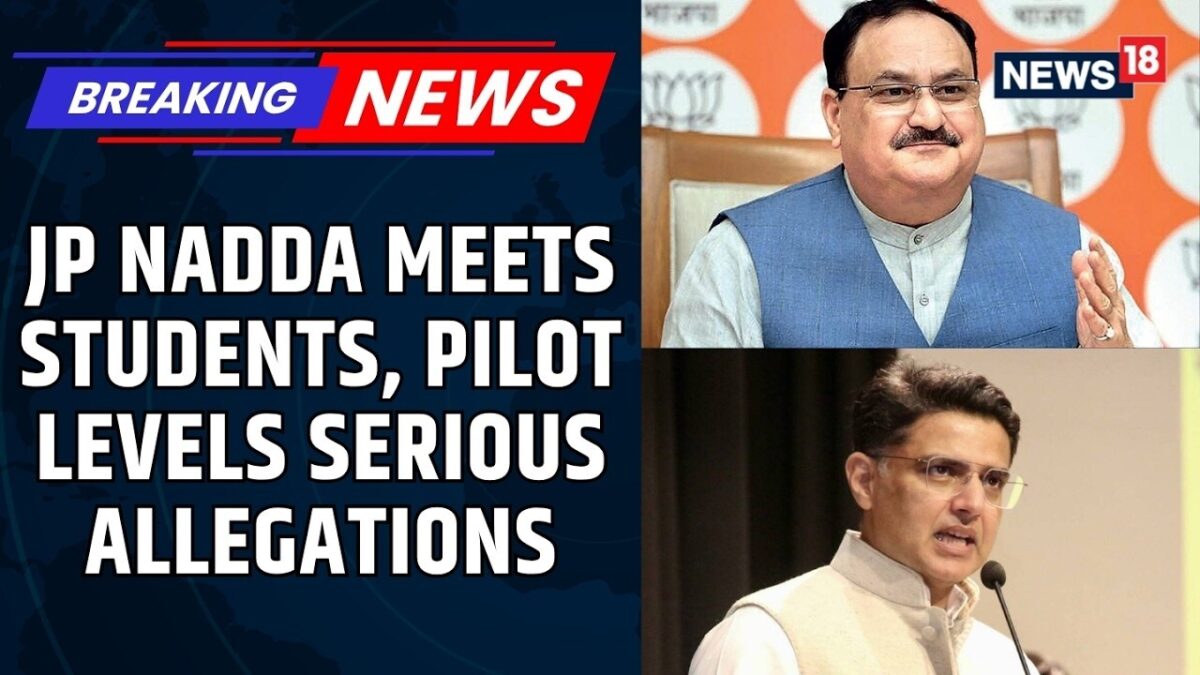 JP Nadda Meets Injured NEET Protest Students | Sachin Pilot Targets Government | Parliament | News18