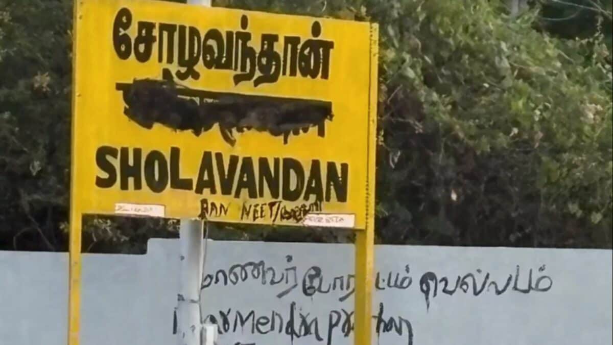 Hindi Lettering Erased, Graffiti Painted At Madurai Railway Station Amid NEET Protests