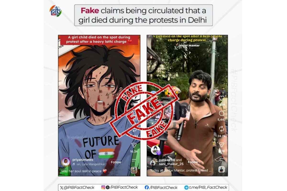 Fact Check: No Girl Died During Delhi Protest, Says PIB Amid Viral Social Media Claims