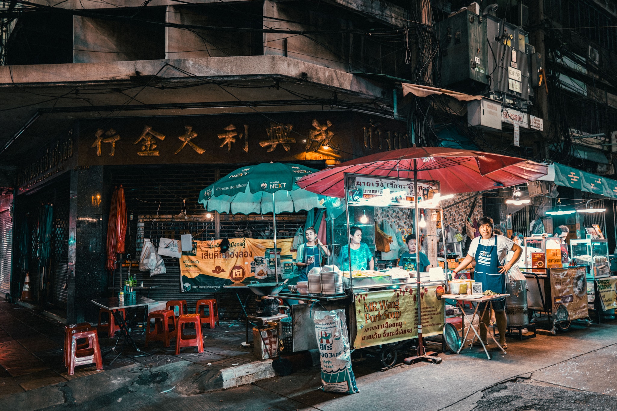 Every region of Thailand—from the herbs of the North to the fire of the South—is represented on Bangkok's streets. The city’s vibrant culinary scene thrives within historic districts and modern night markets. Chinatown’s Yaowarat Road transforms after dark into a glowing neon corridor filled with sizzling woks, seafood grills, and soup stalls. (Representative Image: Pexels) Every region of Thailand—from the herbs of the North to the fire of the South—is represented on Bangkok's streets. The city’s vibrant culinary scene thrives within historic districts and modern night markets. Chinatown’s Yaowarat Road transforms after dark into a glowing neon corridor filled with sizzling woks, seafood grills, and soup stalls. (Representative Image: Pexels)