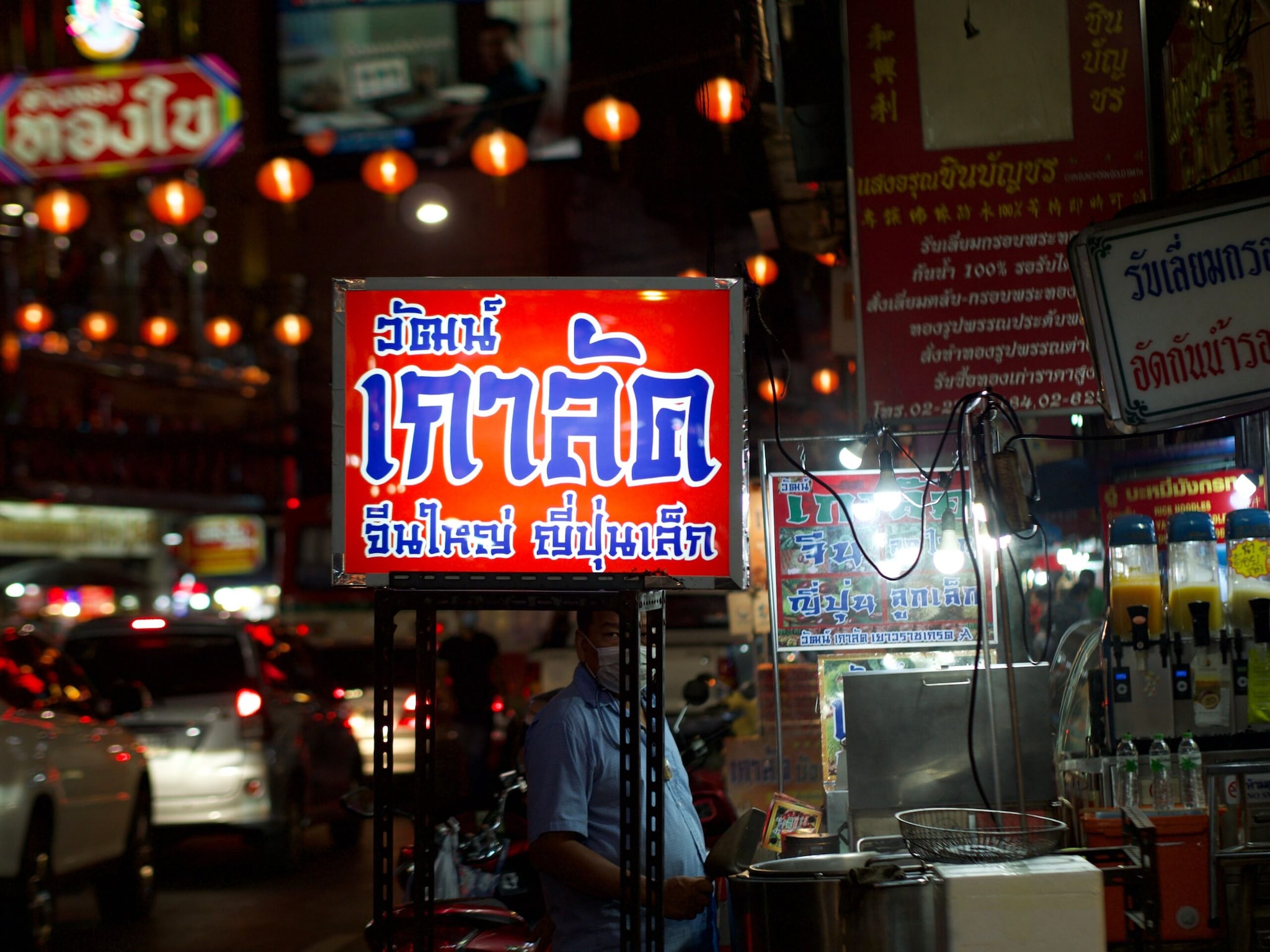 Bangkok proves that world-class dining does not require a formal setting. The city gained international fame when its street food vendors earned prestigious Michelin stars and Bib Gourmand ratings. Legendary open-air stalls like Jay Fai, renowned for its wok-seared crab omelets cooked over flaming charcoal, prove that sidewalk cooking can reach fine-dining perfection. (Representative Image: Pexels) Bangkok proves that world-class dining does not require a formal setting. The city gained international fame when its street food vendors earned prestigious Michelin stars and Bib Gourmand ratings. Legendary open-air stalls like Jay Fai, renowned for its wok-seared crab omelets cooked over flaming charcoal, prove that sidewalk cooking can reach fine-dining perfection. (Representative Image: Pexels)