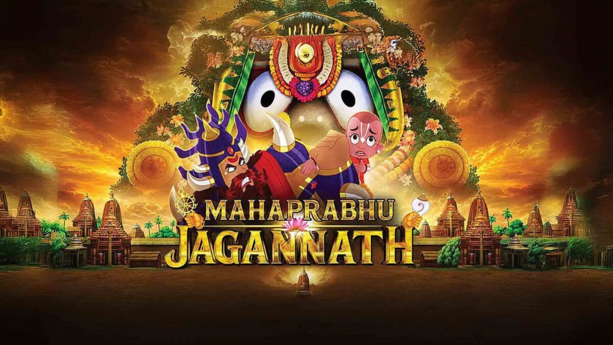 Supreme Court Delays Release Of Mahaprabhu Jagannath, Allows Screening After Rath Yatra