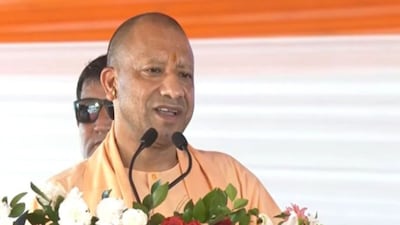CM Adityanath (File photo)