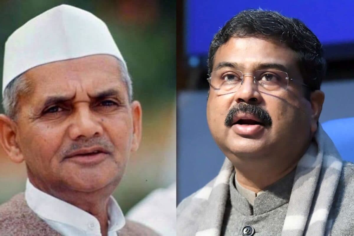 From Lal Bahadur Shastri To Pradhan: Union Ministers Who Resigned From Their Post Since Independence