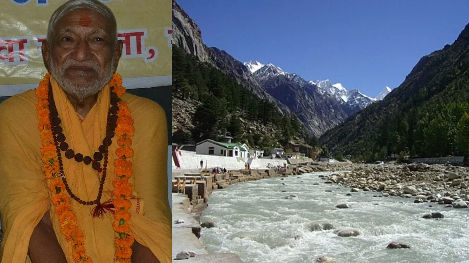G D Agrawal was an environmental activist and former professor at the Indian Institute of Technology who became a fortuneteller known as Swami Gyan Swaroop Sanand. In 2018, the activist went on an open hunger strike that lasted about four months. His demand was for a clean Ganges River, which he believed was dying because governments had failed to protect it despite repeated promises. (file photo)