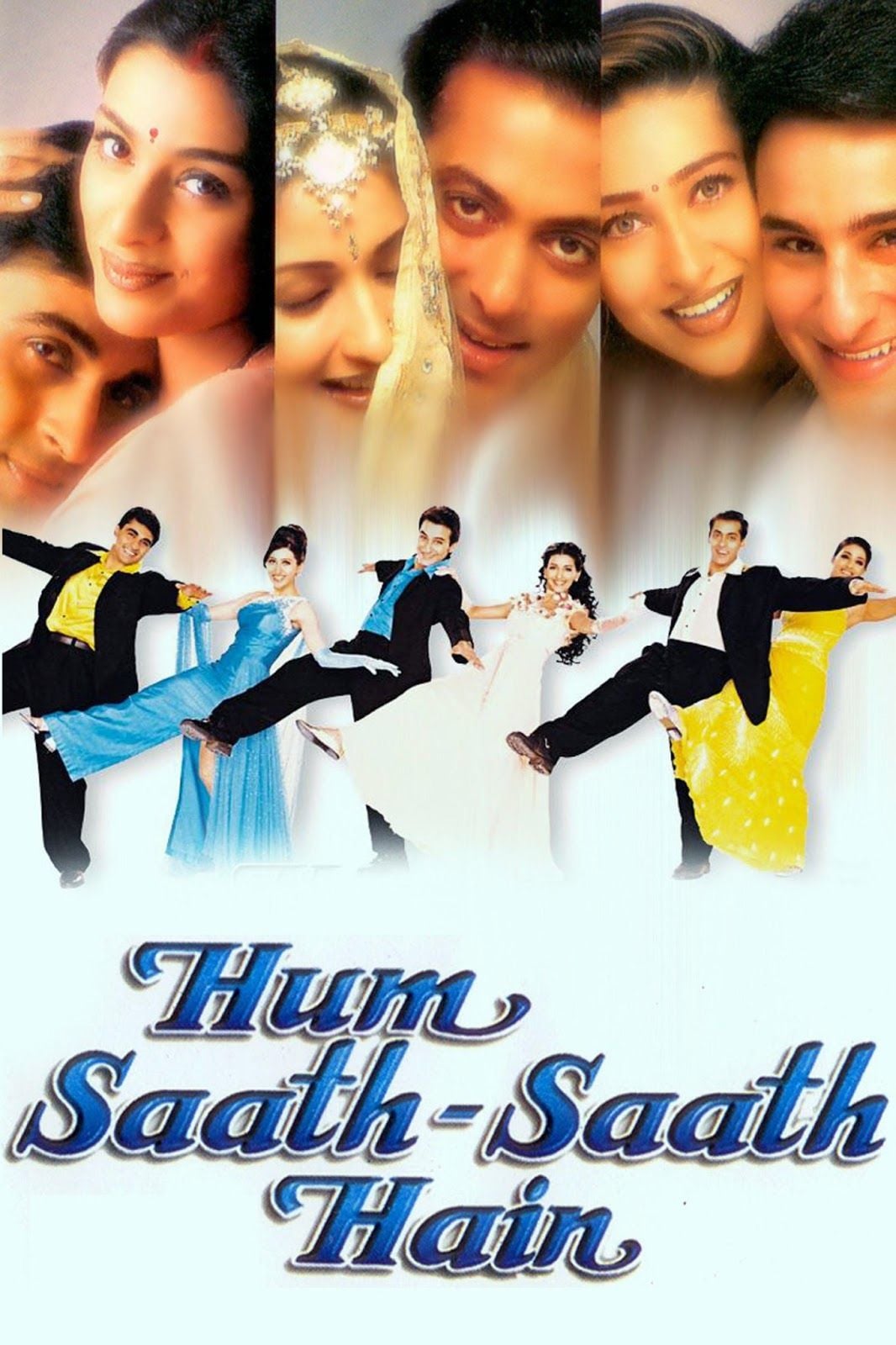 Hum Saath-Saath Hain (1999): Sooraj Barjatya weaves the exile archetype into a modern family business empire. Driven by his stepmother’s insecurity, eldest brother Vivek willingly steps away from his fortune, accompanied into practical exile by his devoted wife and loyal younger brother.