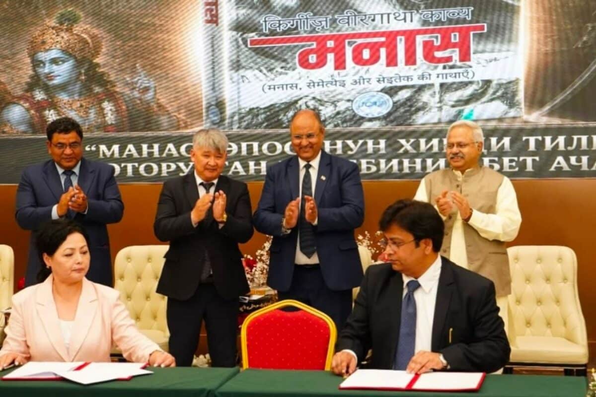 RSS Takes India’s Civilisational Outreach To Central Asia With New ‘Manas-Mahabharata’ Centre