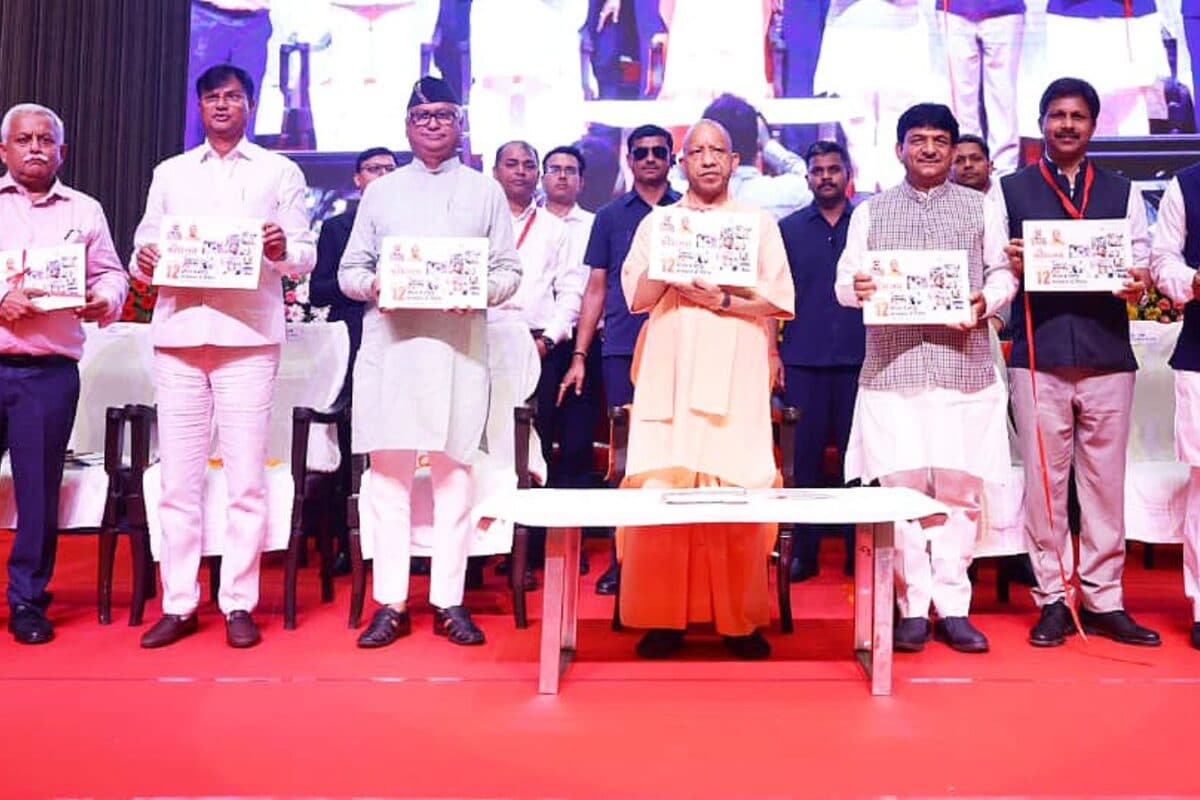 UP Launches 'Kaushal Setu' And 'Kaushal Sarathi' Portals To Digitise Skill Development System