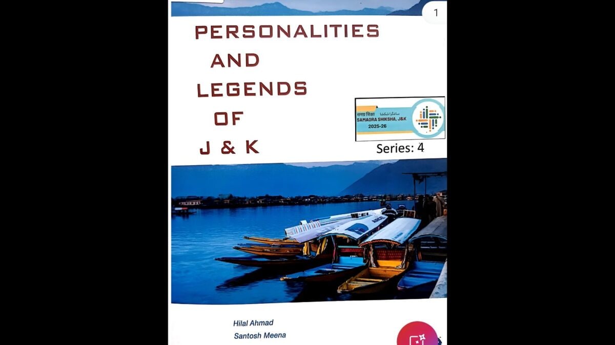 J&K School Book Calls Terrorists, Separatists 'Great Personalities'; BJP Says 'Academic Jihad'