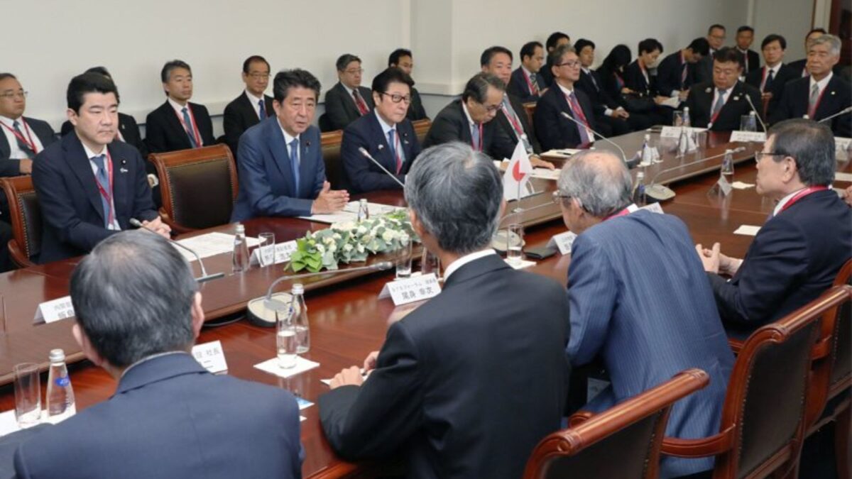 UP to Host 200+ Japanese CEOs for Investment Talks