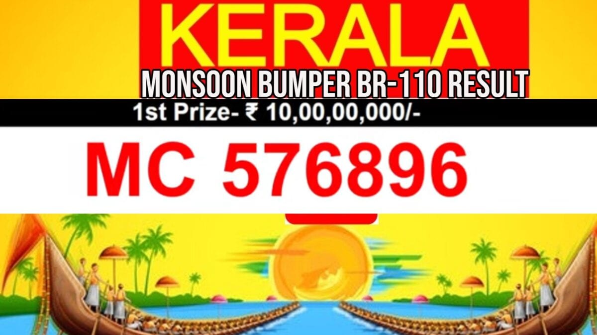 Kerala Lottery Result Today Live: Monsoon Bumper BR-110 Ticket MC 576896 Wins Rs 10 Crore; Full Winners List
