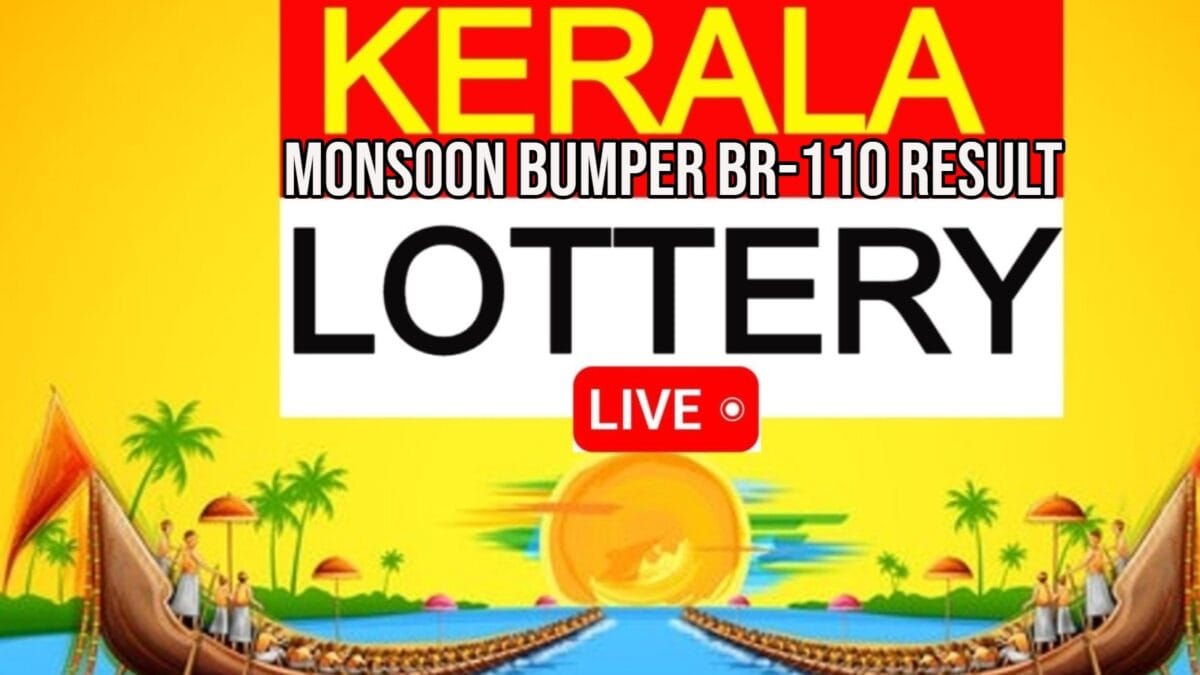 Kerala Lottery Monsoon Bumper BR-110 On July 18: ₹10 Crore First Prize, Ticket Price And More