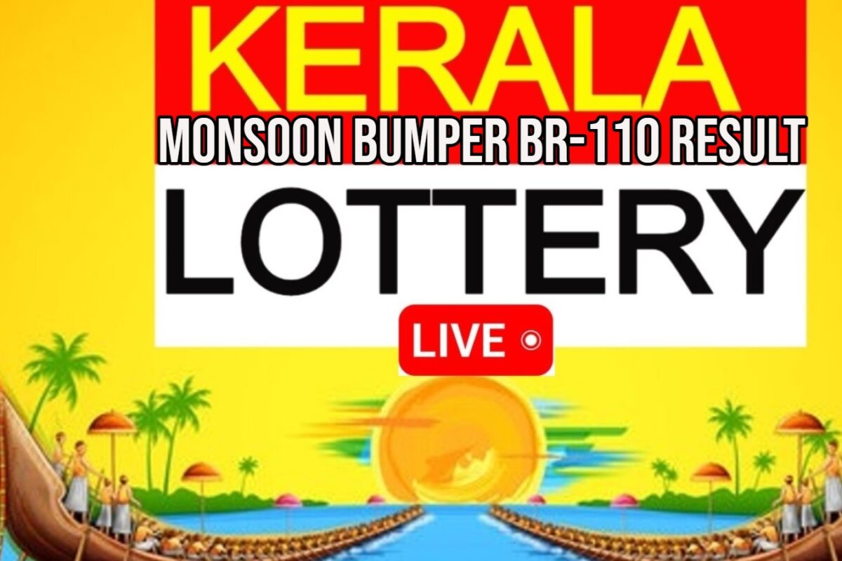 Kerala Lottery Monsoon Bumper BR-110 On July 18: ₹10 Crore First Prize, Ticket Price And More