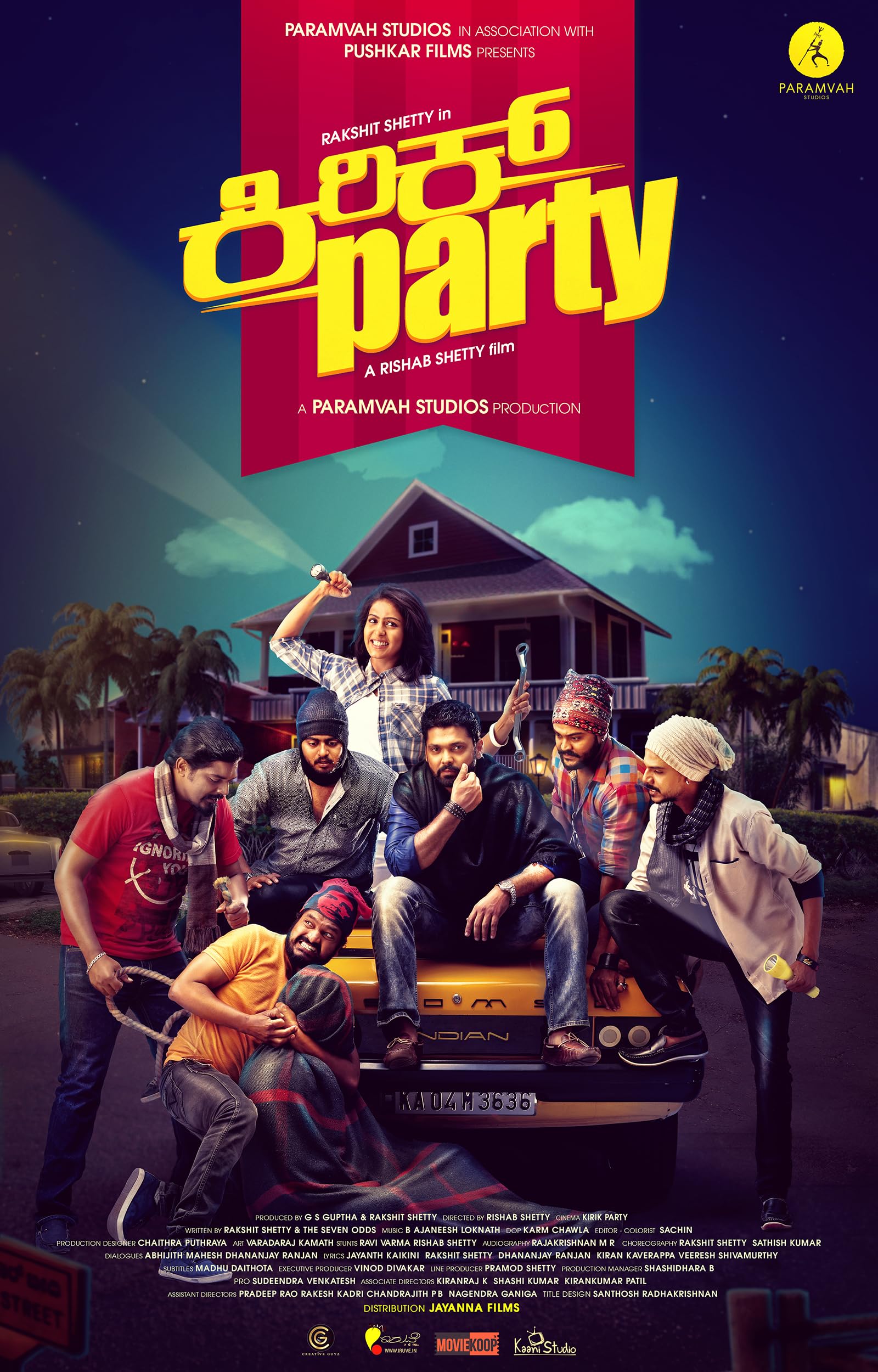 Later that same year, Kirik Party became a massive commercial success. The coming-of-age drama turned Rishab into one of Kannada cinema's most promising directors and earned him widespread recognition. Later that same year, Kirik Party became a massive commercial success. The coming-of-age drama turned Rishab into one of Kannada cinema's most promising directors and earned him widespread recognition.