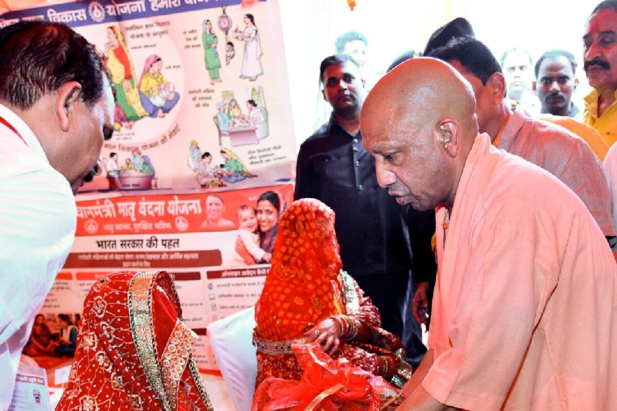 Indian Bank Growth Strategy and Kushinagar Project Push
