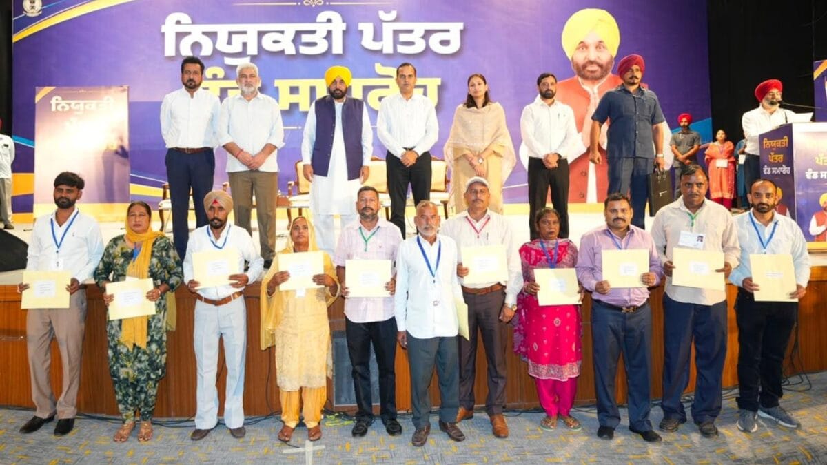 Punjab CM Regularises Services Of 516 Forest Dept Workers, Restores 237 Pending Promotions