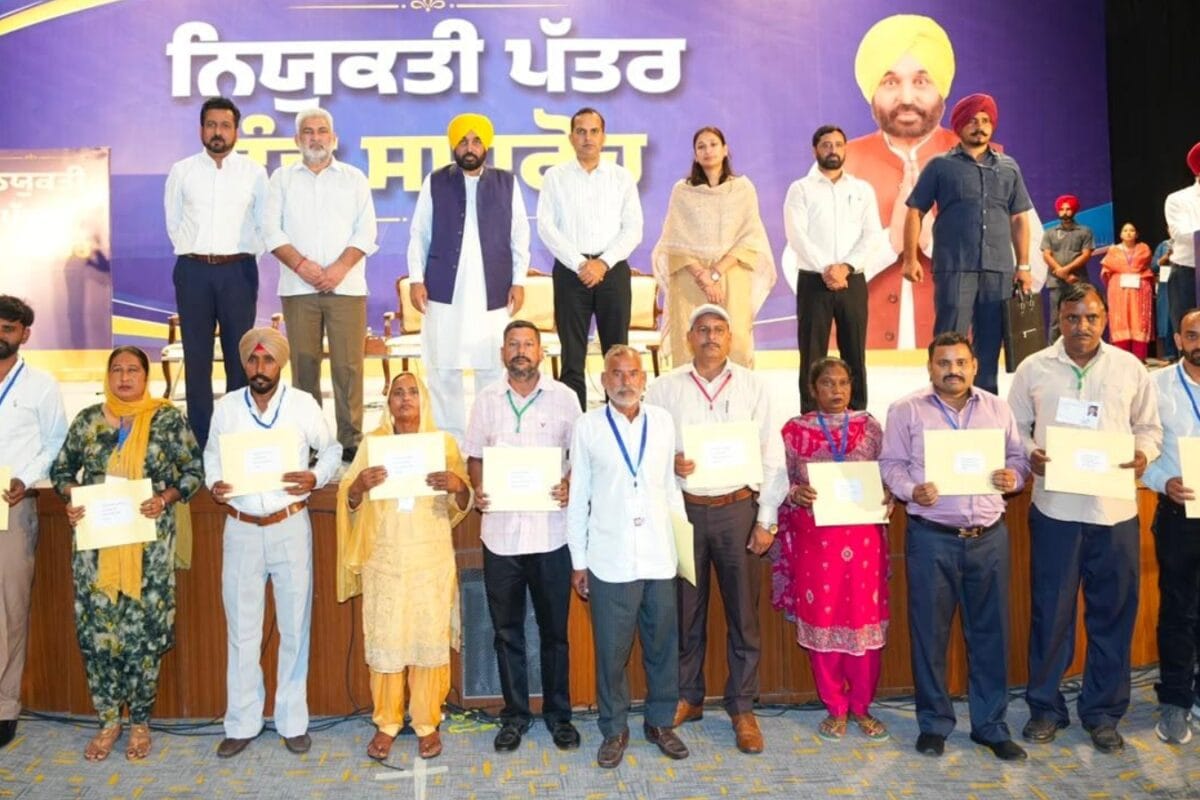 Punjab CM Regularises Services Of 516 Forest Dept Workers, Restores 237 Pending Promotions