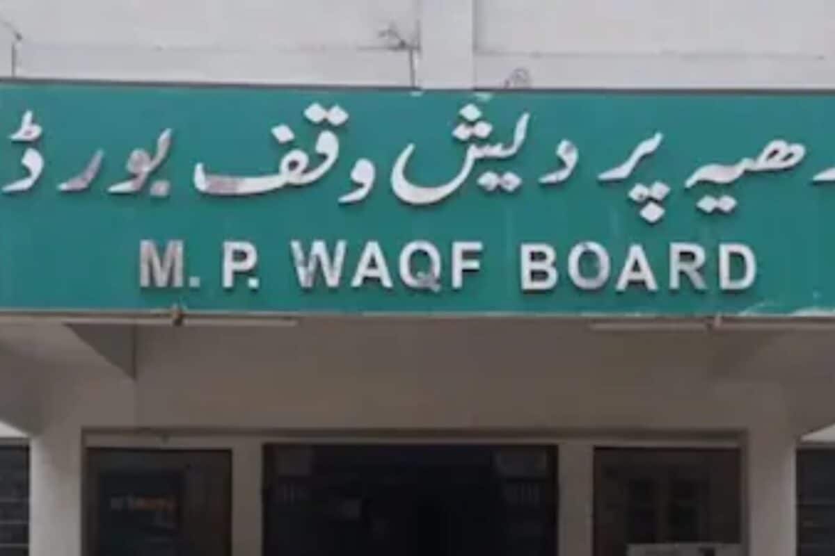 MP Becomes First State To Appoint Hindu Members To Waqf Board, Congress Objects, Calls It 'Inappropriate'