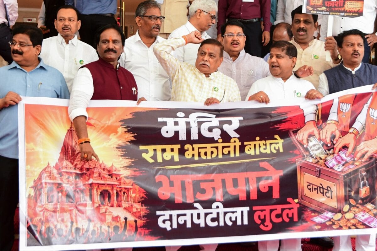 6 Of 8 Arrested In Ram Temple Row Were Employed By Varanasi Security Firm For Cash Counting