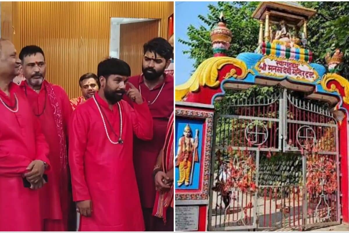 'No Pockets, No Pocketing': Haridwar's Mansa Devi Temple Mandates Pocketless Dress Code For Priests