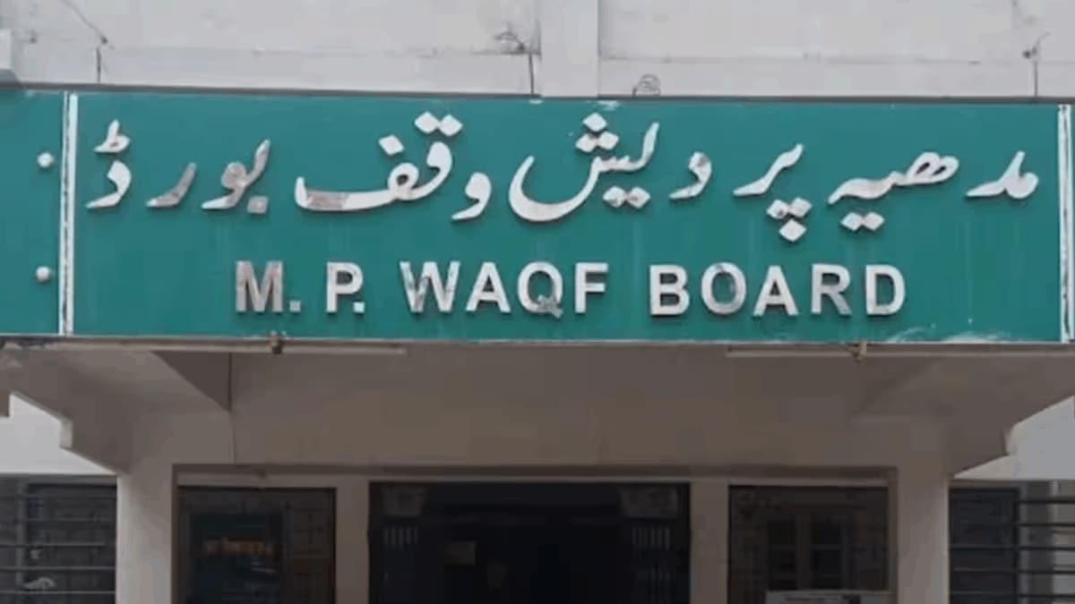 Madhya Pradesh Becomes First State To Include Hindu Members In Waqf Board