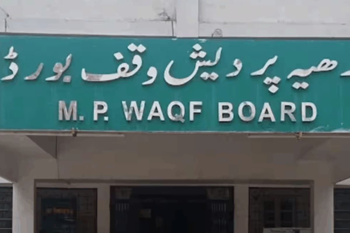 Madhya Pradesh Becomes First State To Include Hindu Members In Waqf Board