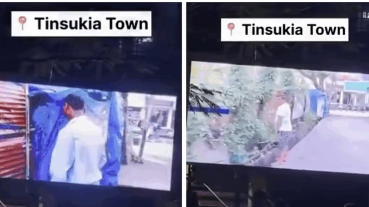 Assam Town Uses LED Screens to Shame Public Urinators