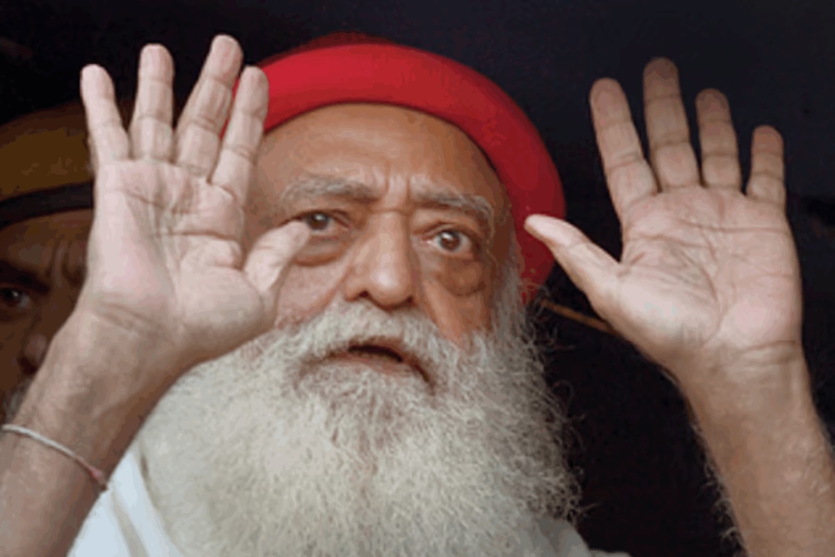 Supreme Court Seeks AIIMS Medical Report On Asaram Bapu's Health To Decide Bail Plea