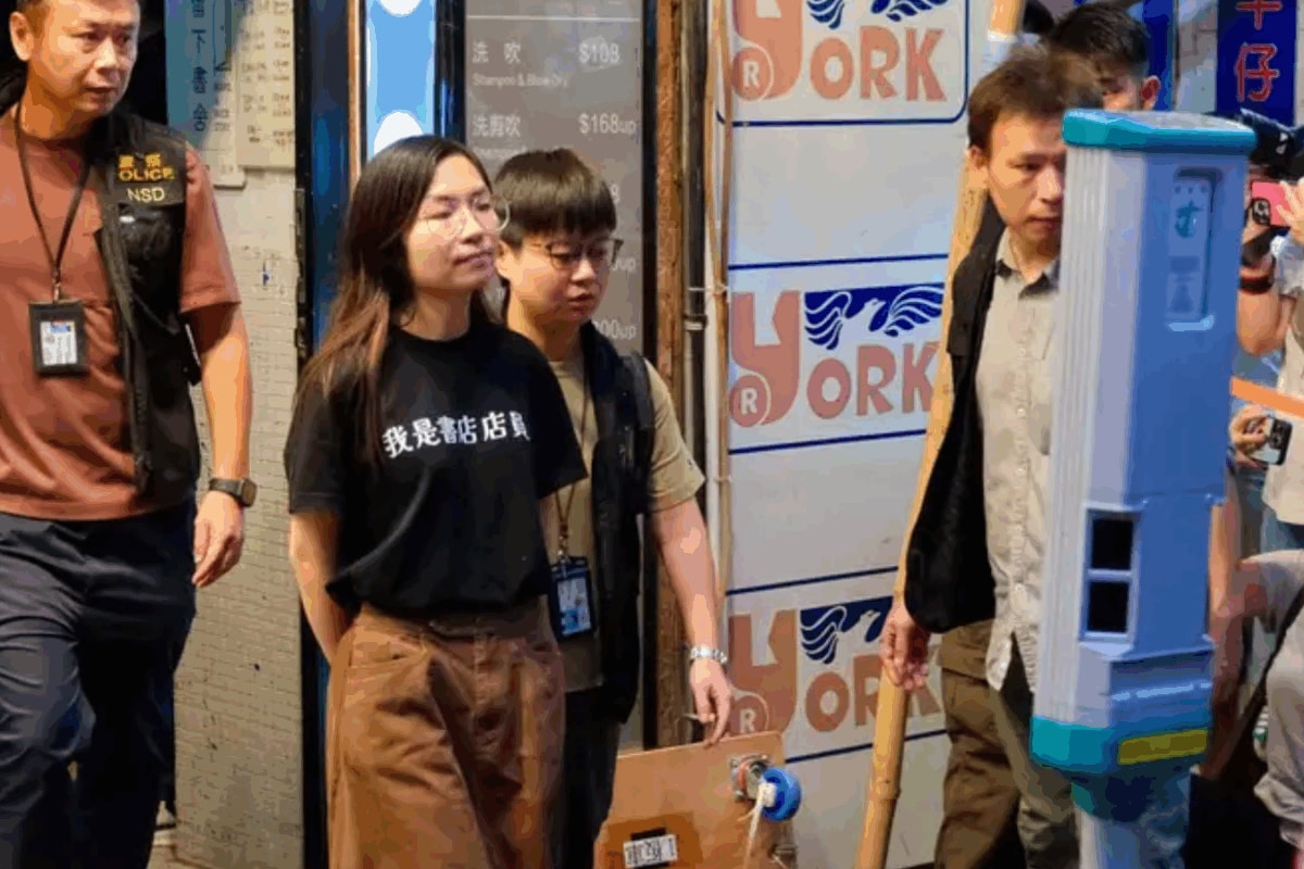Four Words Taiwan Can't Stop Sharing: The China Link Behind A Viral Bookstore Worker's T-Shirt