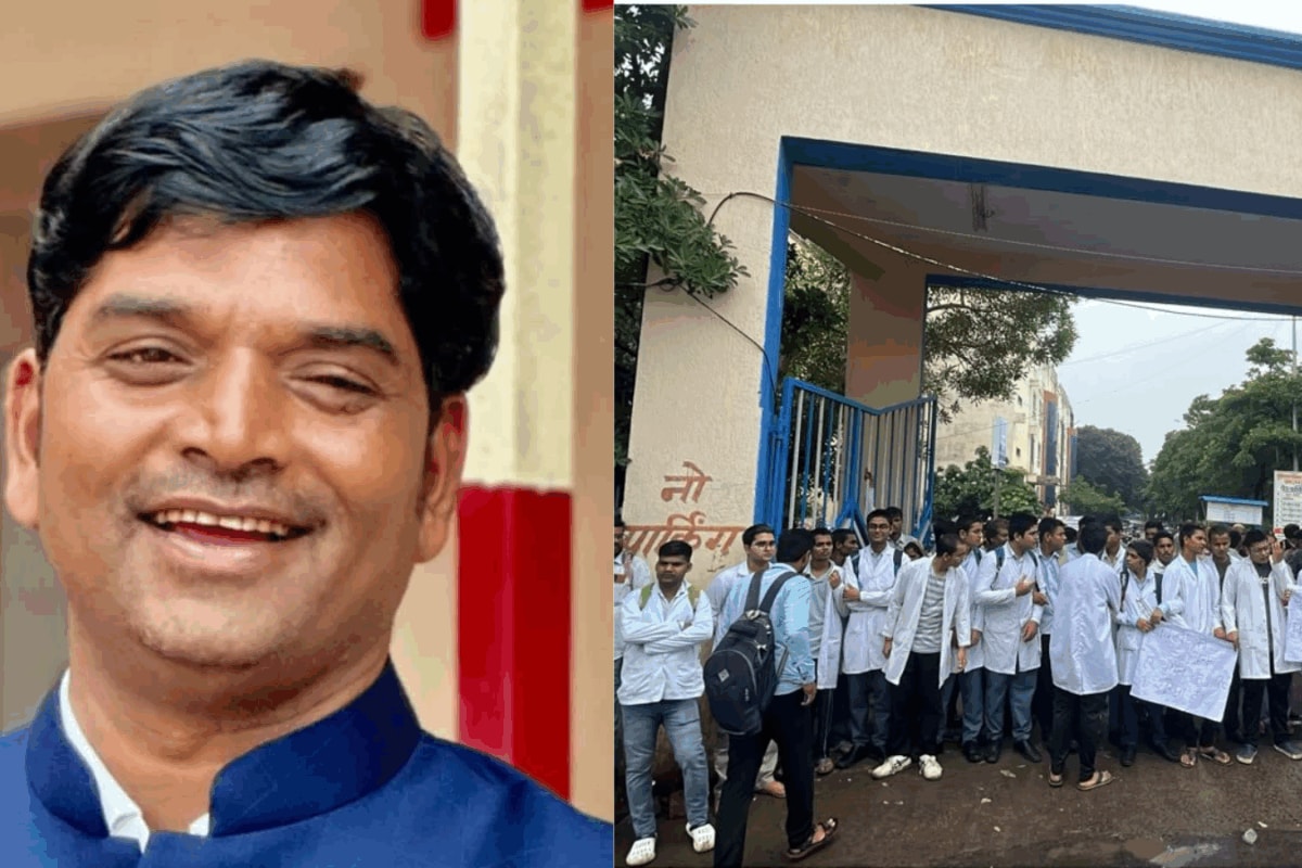MP Hospital Horror: Woman Doctor Accuses BJP Youth Leader Of Molestation, Death Threat; Case Filed
