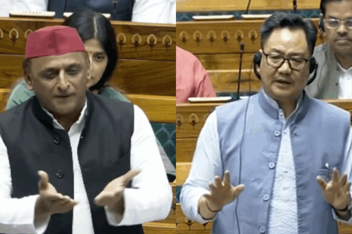 ‘Not Less Than Emergency’: Akhilesh Vs Rijiju Over NEET Protest During Anti-Paper Leak Bill Debate