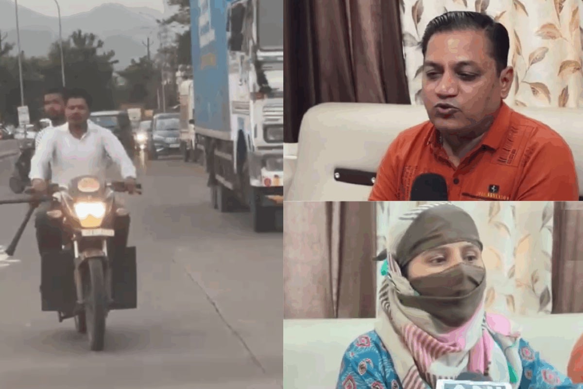 ‘Smashed Our Car, Kept Chasing Us’: Nashik Victim's Family Recounts Harassment Horror