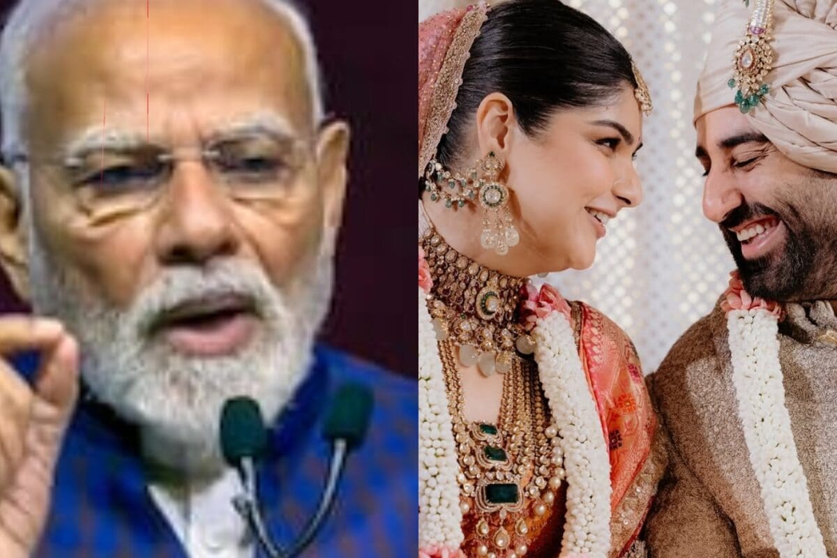PM Modi Sends Wedding Wishes To Anshula Kapoor And Rohan Thakkar, Boney Kapoor Reacts
