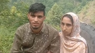 Zeeshan Mir, a resident of Muzaffarabad district in PoK, is said to have fallen in love with Iram Majeed, a resident of Uri in Jammu and Kashmir, after the two connected on the social media platform.