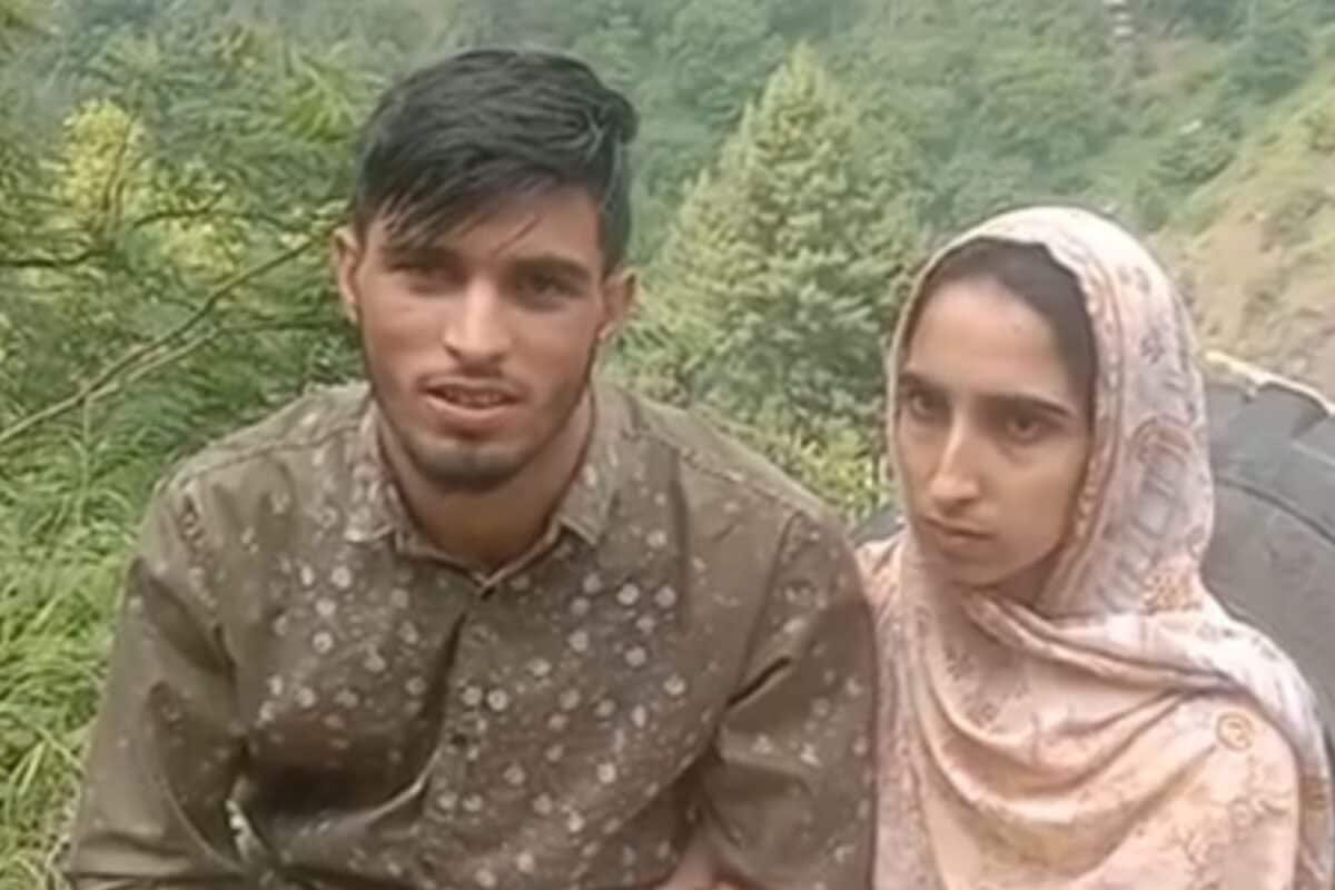 Fell In Love On Snapchat, PoK Man Crossed Border To Meet Woman In J&K's Uri