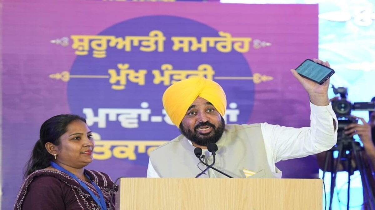 AAP Fulfils Final 2022 Poll Guarantee: Bhagwant Mann Rolls Out 'Satkar Yojna' With Three-Month Lump Sum Payout To Punjab Women