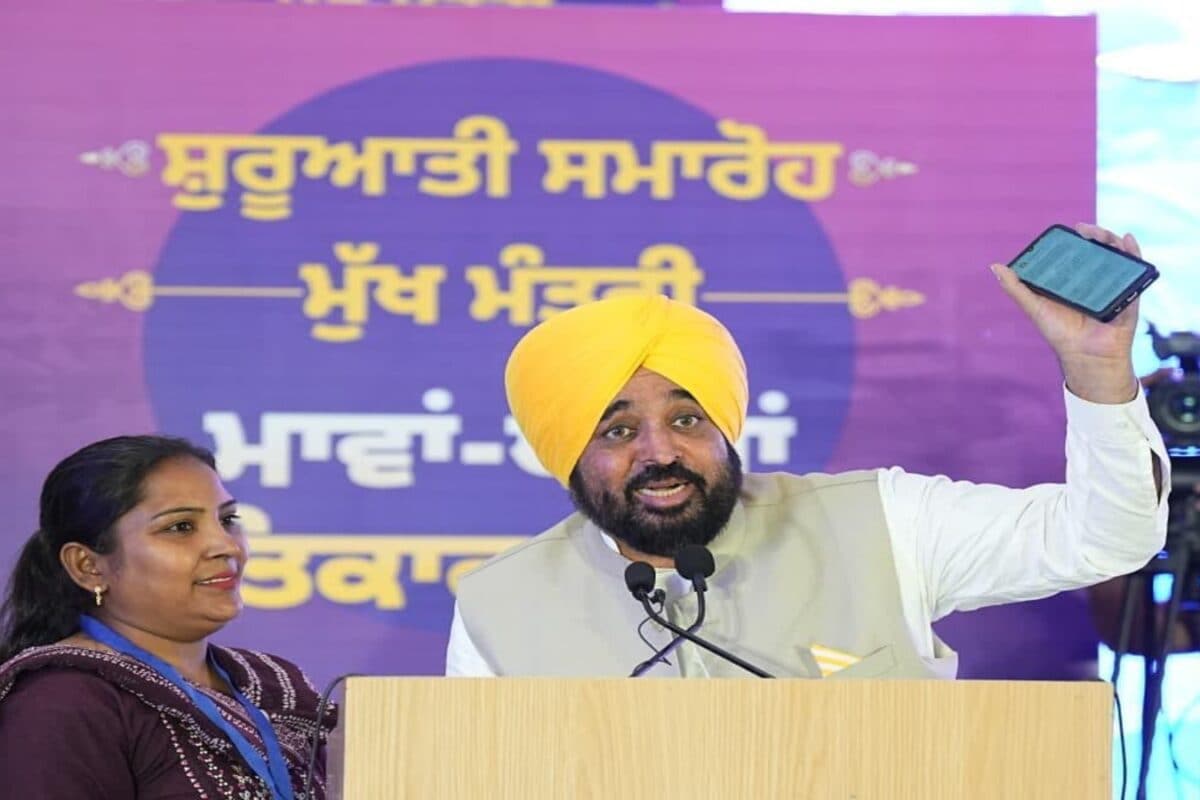 AAP Fulfils Final 2022 Poll Guarantee: Bhagwant Mann Rolls Out 'Satkar Yojna' With Three-Month Lump Sum Payout To Punjab Women