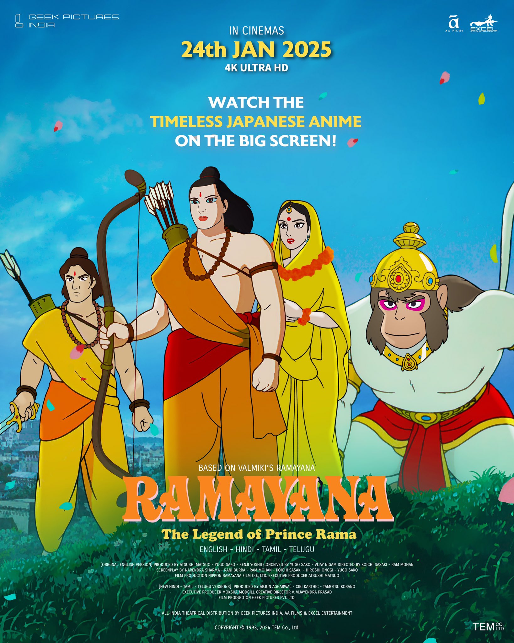 Ramayana: The Legend of Prince Rama (1992): This Indo-Japanese anime masterpiece beautifully fuses traditional Indian artistic sensibilities with dynamic Japanese animation techniques. Directed by Yugo Sako and Ram Mohan, it delivers a universally praised, faithful retelling of Ram’s heroic journey and ultimate defeat of Raavan.