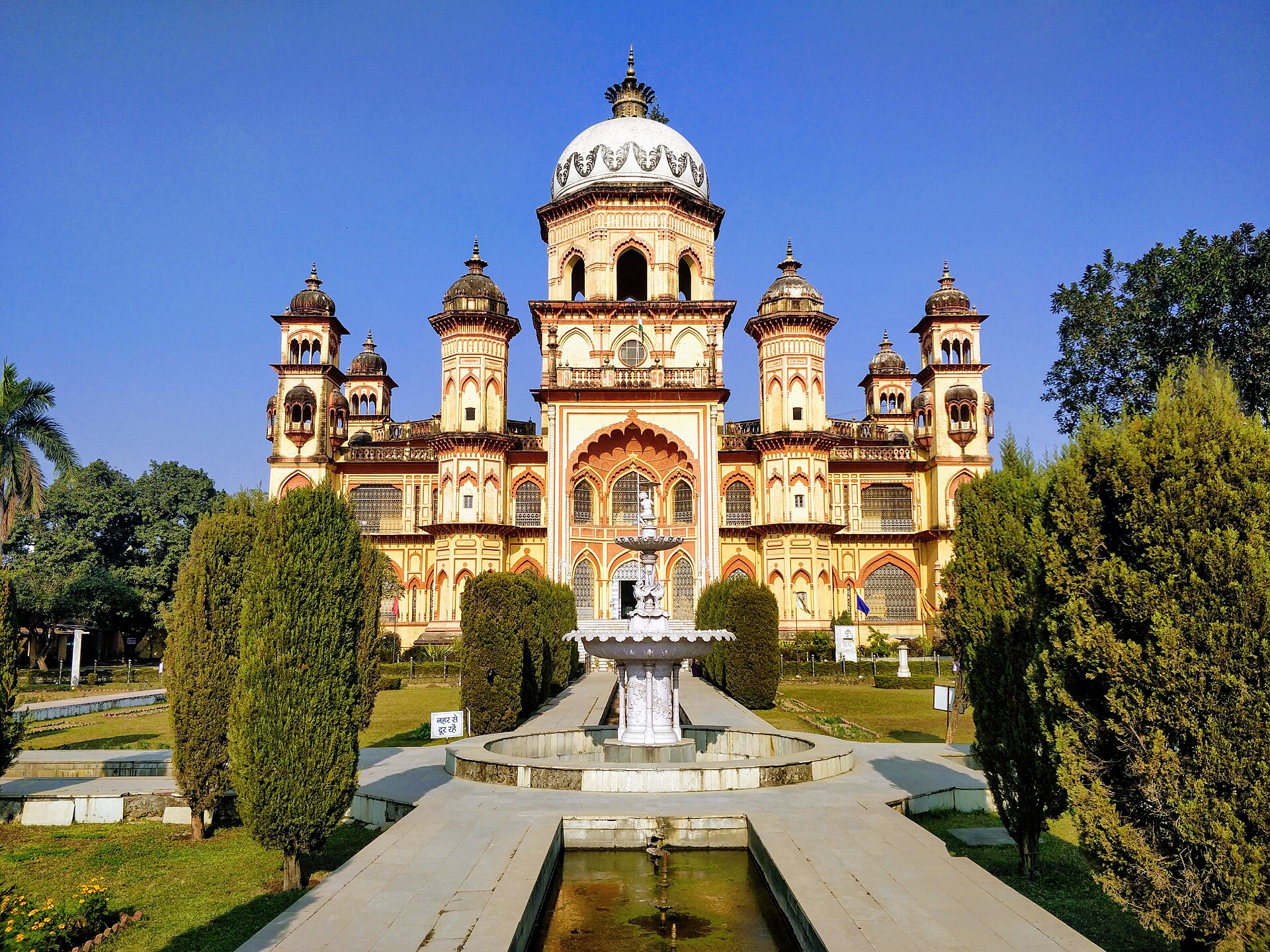 Rampur Raza Library, Rampur (1774)Founded by Nawab Faizullah Khan, this library is known for its rare Persian, Arabic, Urdu, and Sanskrit manuscripts, along with an impressive collection of Mughal miniature paintings. Rampur Raza Library, Rampur (1774)Founded by Nawab Faizullah Khan, this library is known for its rare Persian, Arabic, Urdu, and Sanskrit manuscripts, along with an impressive collection of Mughal miniature paintings.
