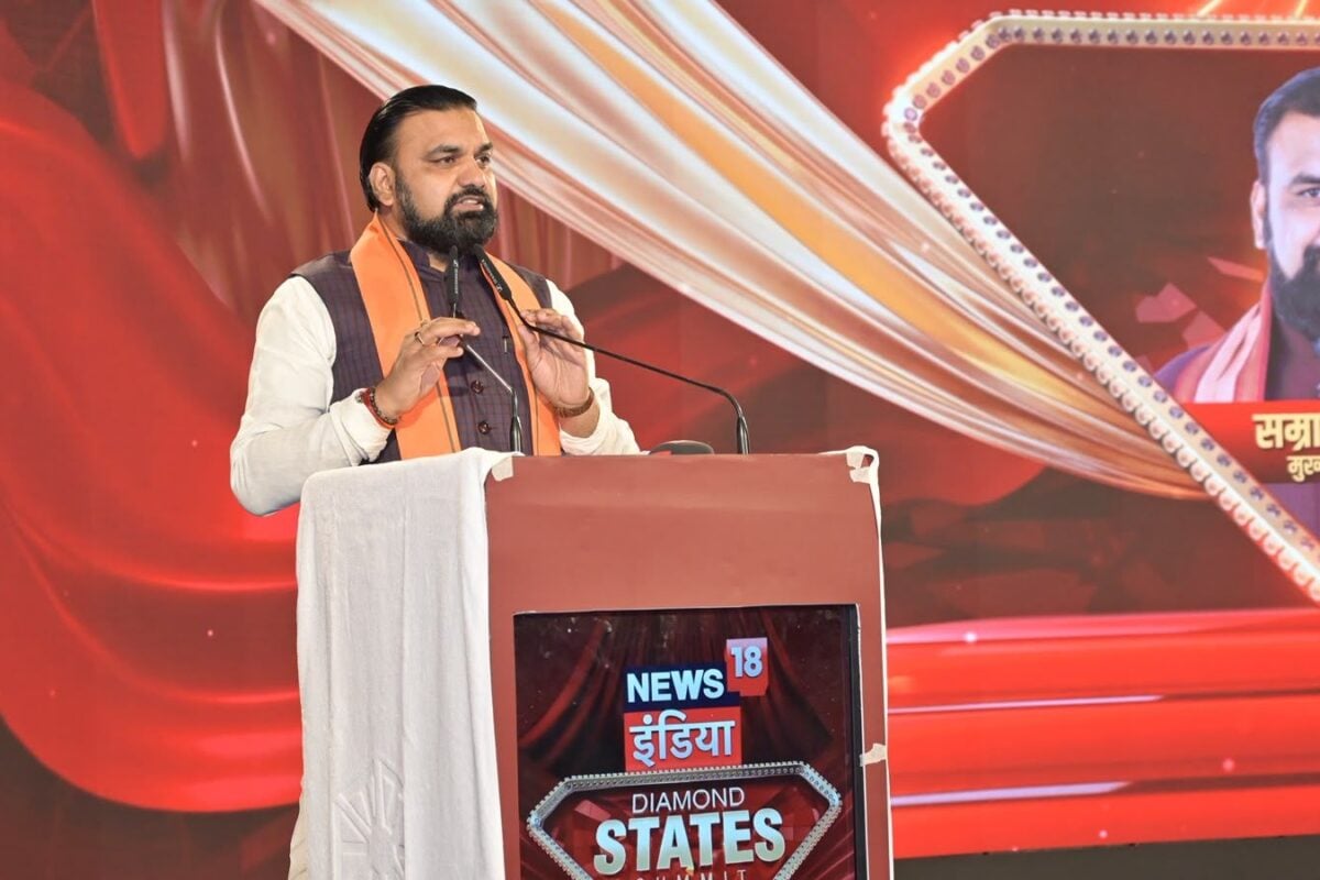 News18 India’s Diamond States Summit Puts Bihar Governance And Development Agenda In National Spotlight