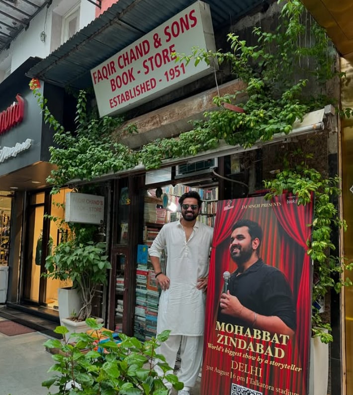 Over time, the library also became a cultural landmark beyond literary circles. Its vintage interiors and endless shelves have turned it into one of Delhi's favorite Instagram spots. The store's social media pages frequently feature visitors including singer-songwriter Piyush Mishra, historian William Dalrymple, Kapil Sibal and Smriti Irani. Over time, the library also became a cultural landmark beyond literary circles. Its vintage interiors and endless shelves have turned it into one of Delhi's favorite Instagram spots. The store's social media pages frequently feature visitors including singer-songwriter Piyush Mishra, historian William Dalrymple, Kapil Sibal and Smriti Irani.