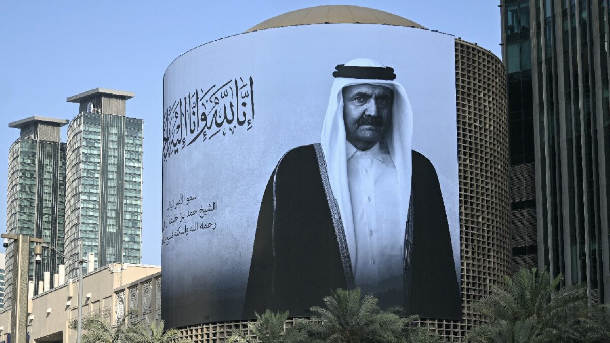India Declares One-Day National Mourning For Former Qatar Emir Sheikh Hamad