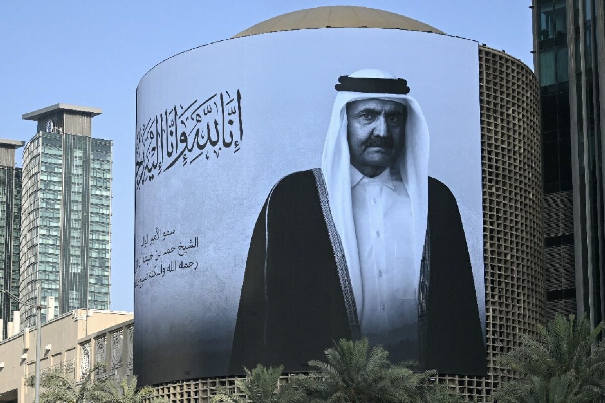 India Declares One-Day National Mourning For Former Qatar Emir Sheikh Hamad