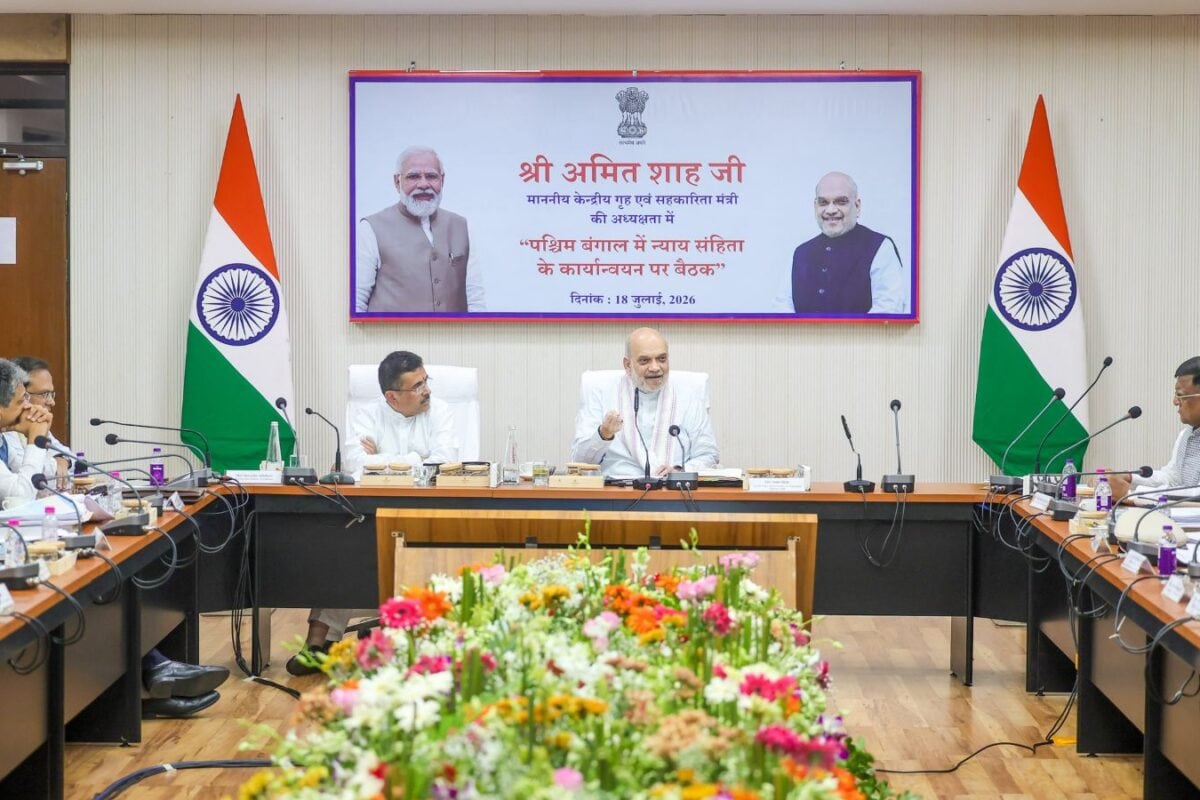 Amit Shah Reviews Criminal Justice System In West Bengal, Stresses Higher Conviction Rate