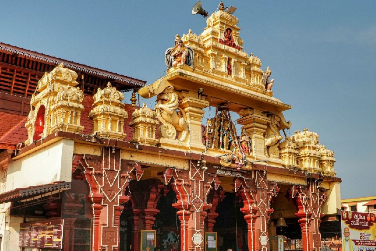 'Unfortunate, Undesirable': Udupi Sri Krishna Matha Apologises For Remarks Against Adi Shankaracharya