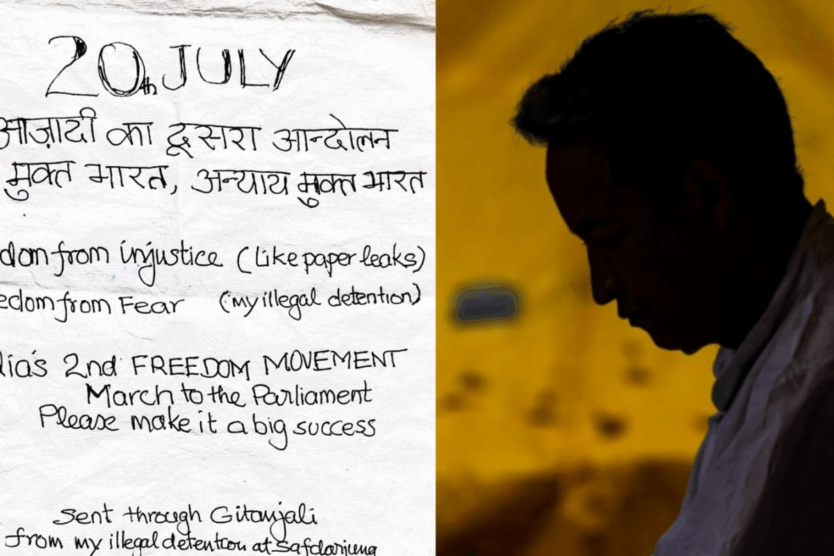 'Sent From My Illegal Detention': Sonam Wangchuk's Message Ahead Of July 20 'Sansad Chalo' March