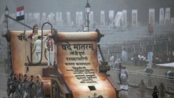Vande Mataram