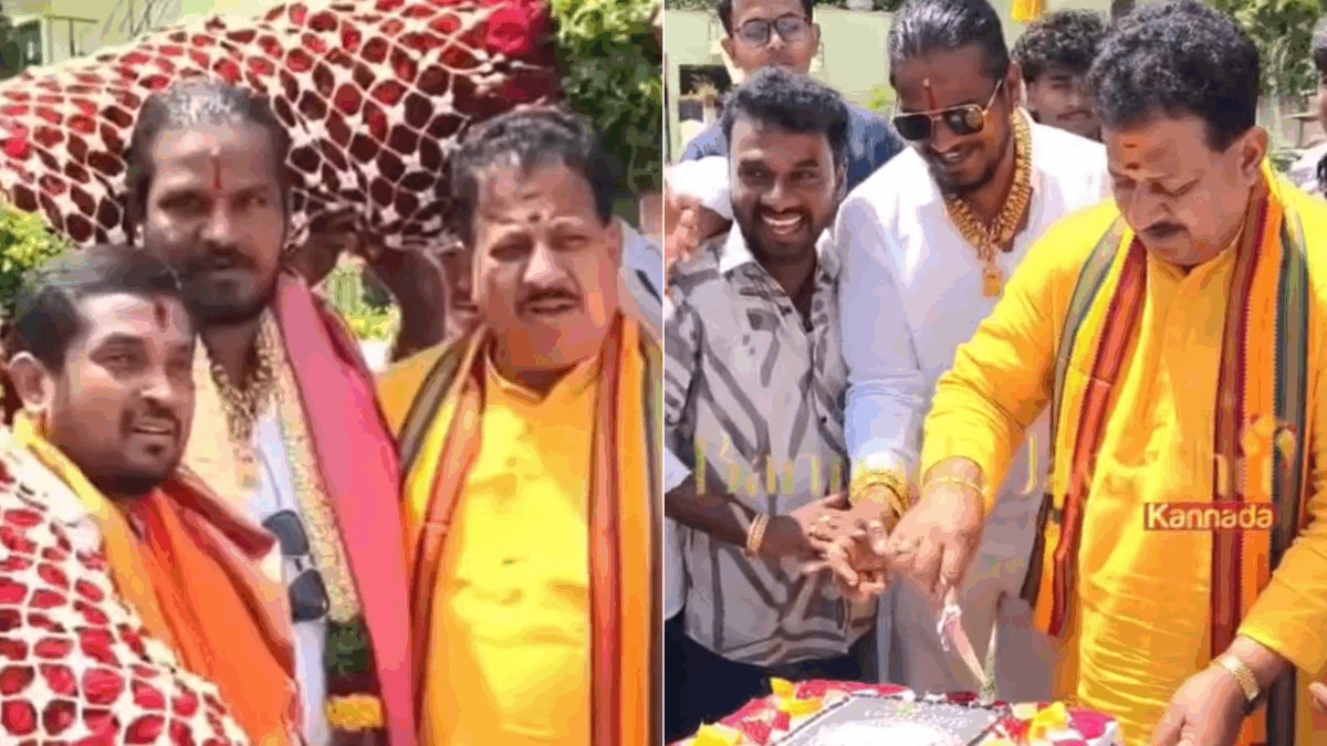 Bengaluru Rowdy-Sheeter's Birthday Bash Goes Viral; BJP MLA's Attendance Raises Eyebrows