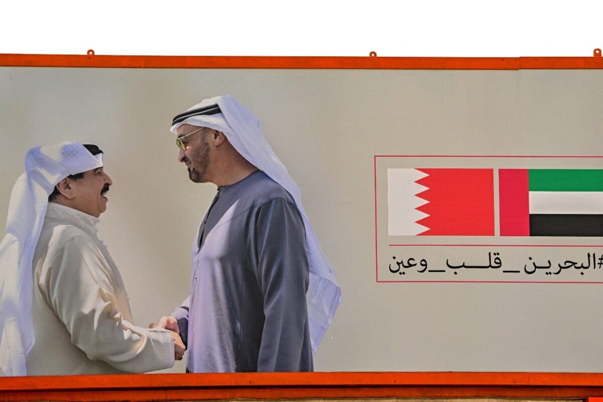 A Secret Gulf Operation? Bahrain, Kuwait Carried Out First Iran Strikes With UAE Help: Report