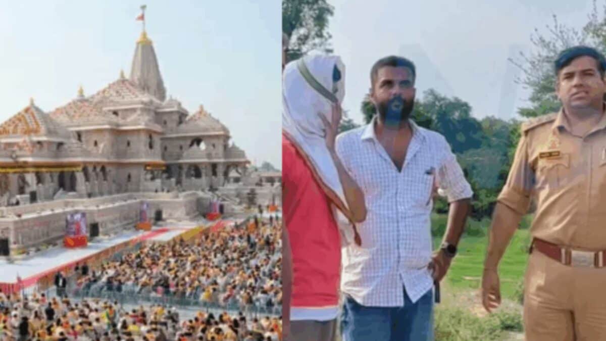 Why Did Accused Choose This Ayodhya Spot To Split Stolen Ram Temple Donation Money